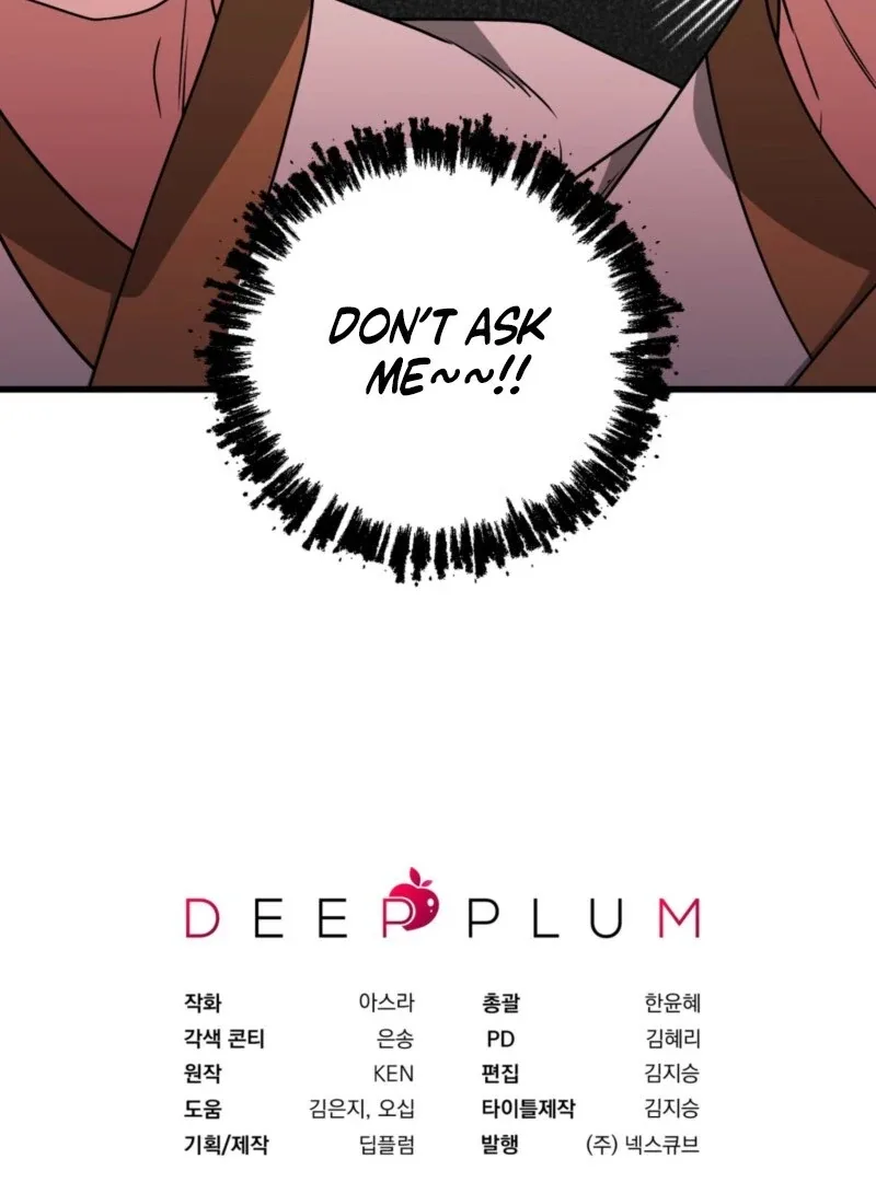Camellia Chapter 46 page 128