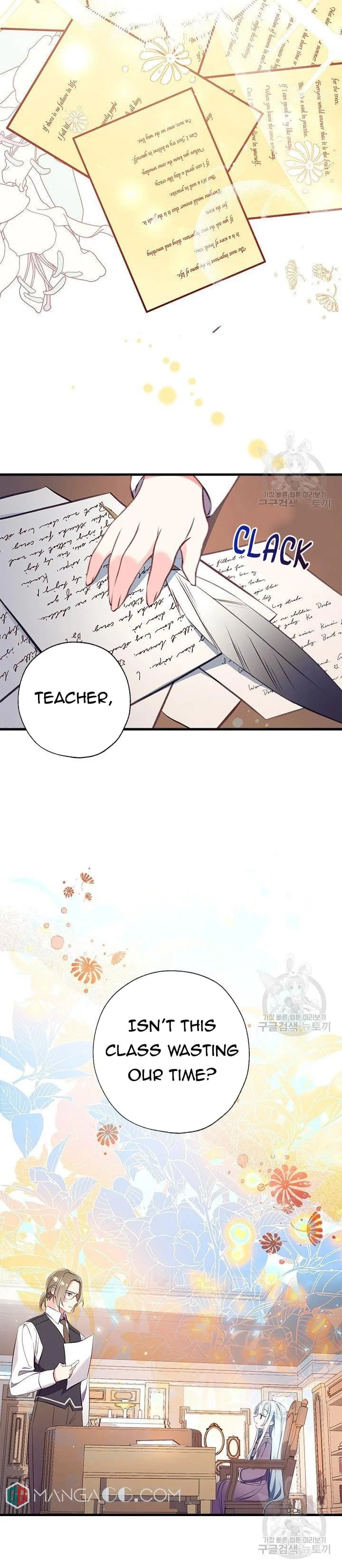 Can We Become a Family? Chapter 7 page 33