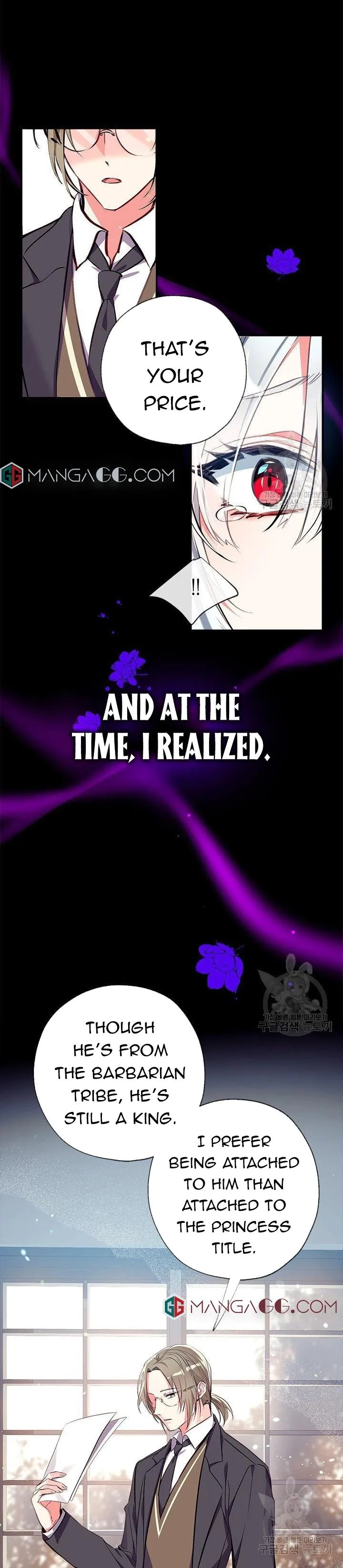 Can We Become a Family? Chapter 9 page 3