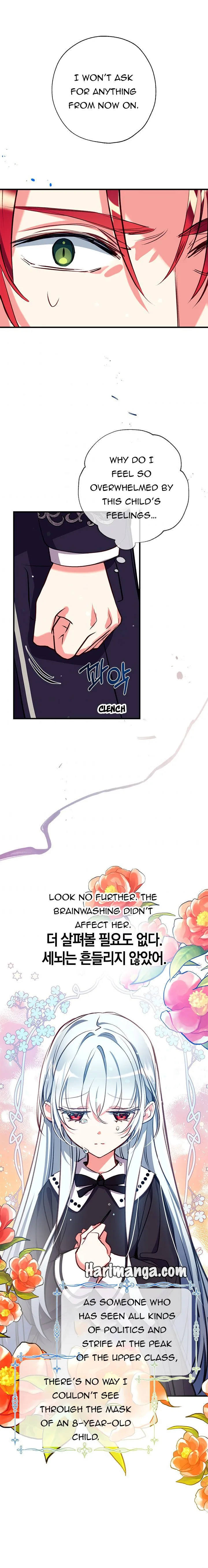 Can We Become a Family? Chapter 18 page 2