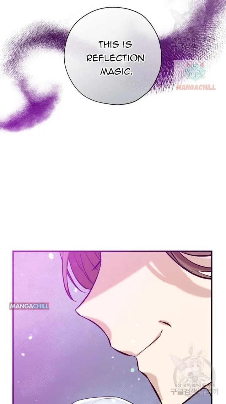 Can We Become a Family? Chapter 51 page 19