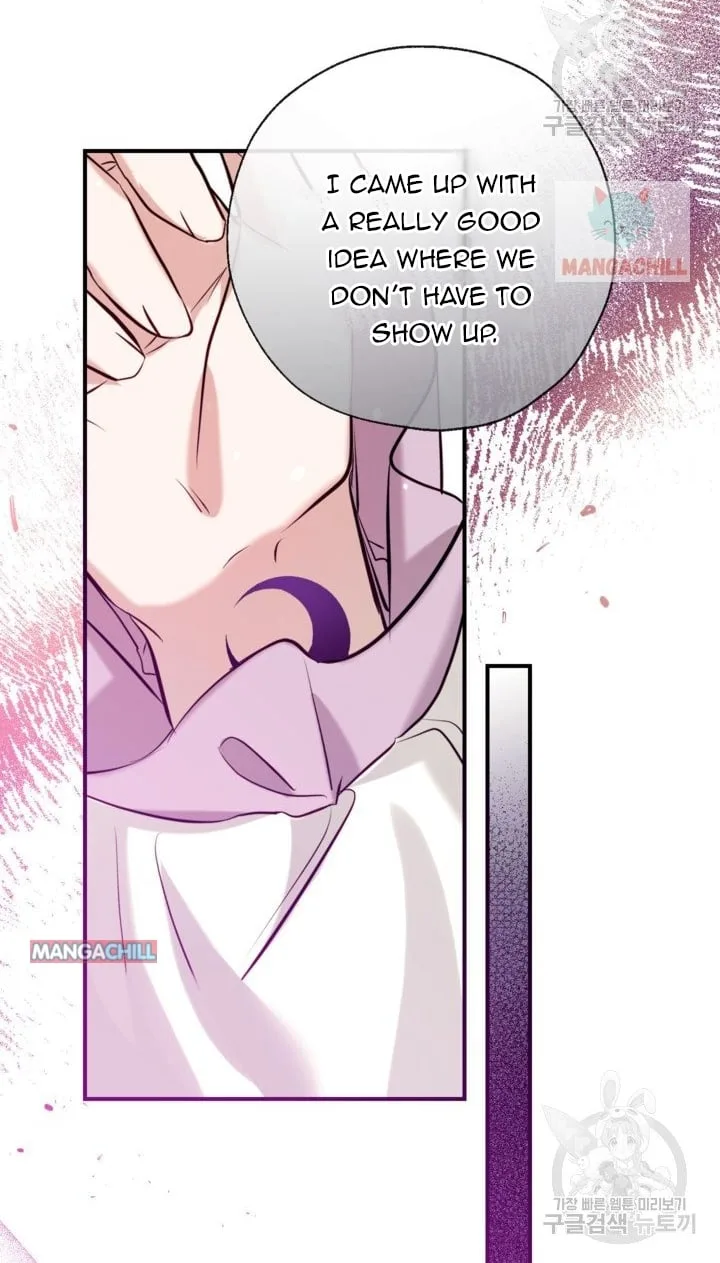 Can We Become a Family? Chapter 51 page 25