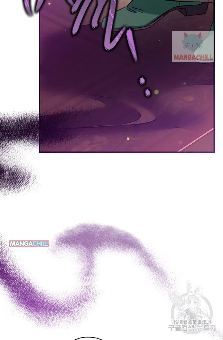 Can We Become a Family? Chapter 51 page 16