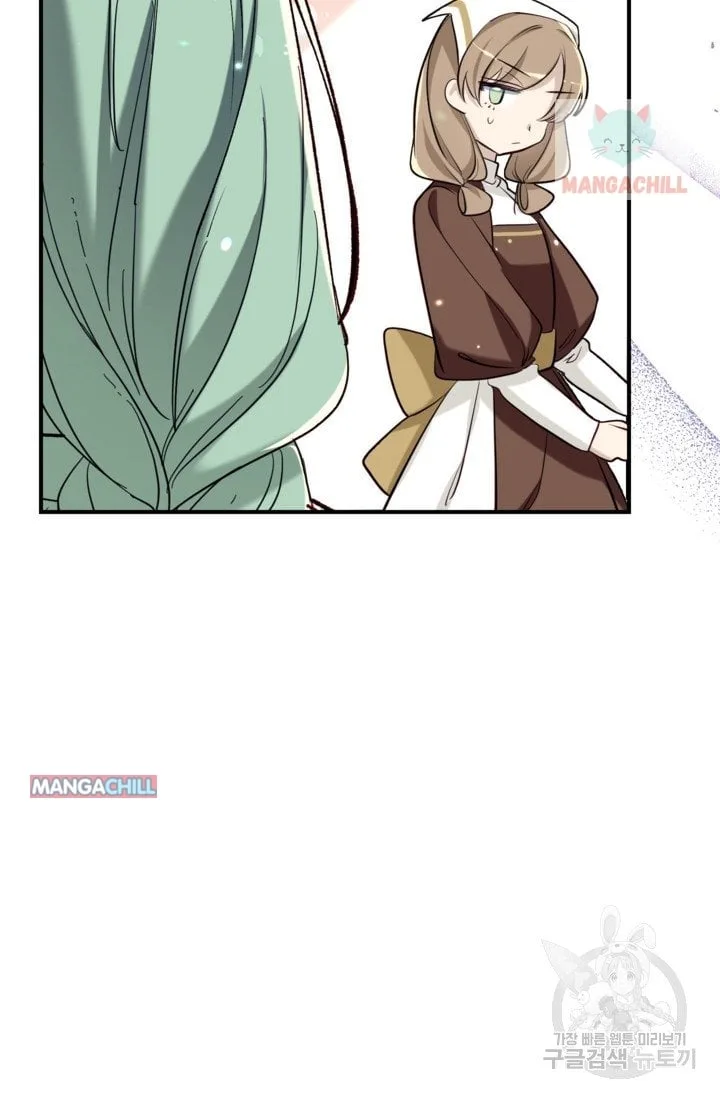 Can We Become a Family? Chapter 51 page 49