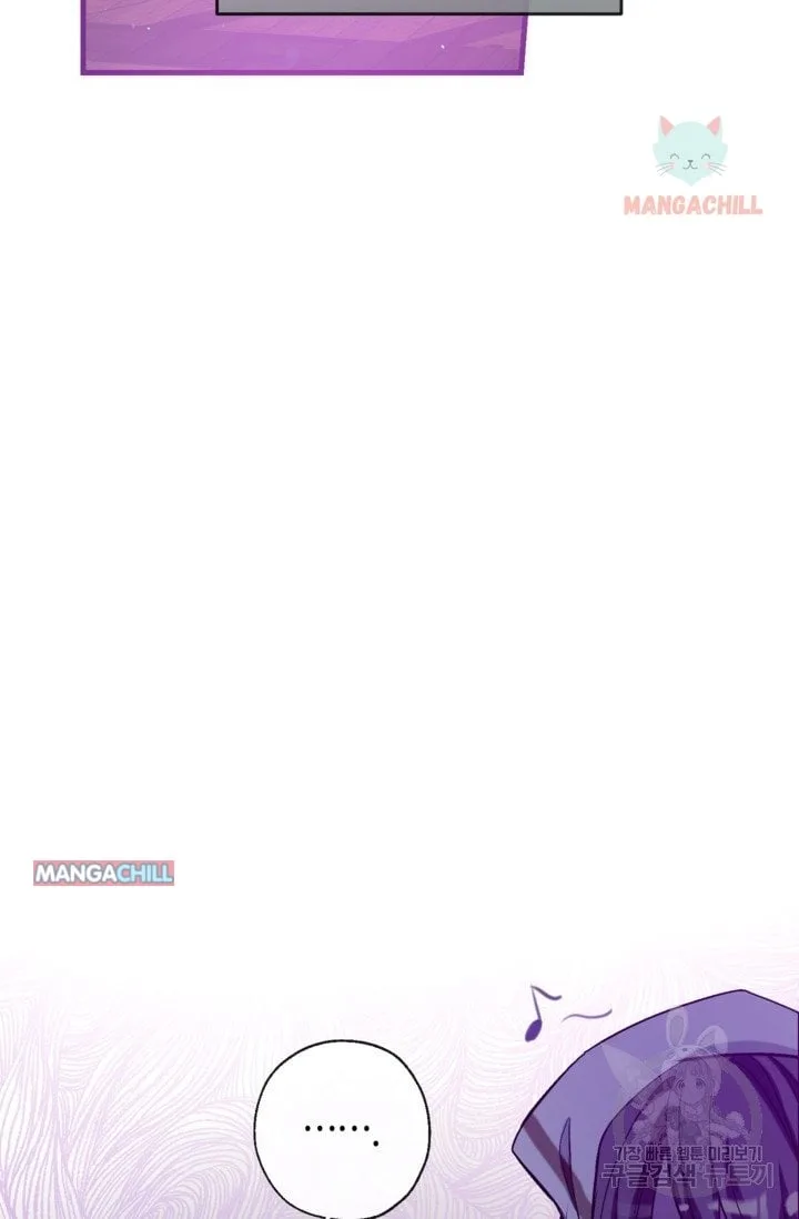 Can We Become a Family? Chapter 51 page 54
