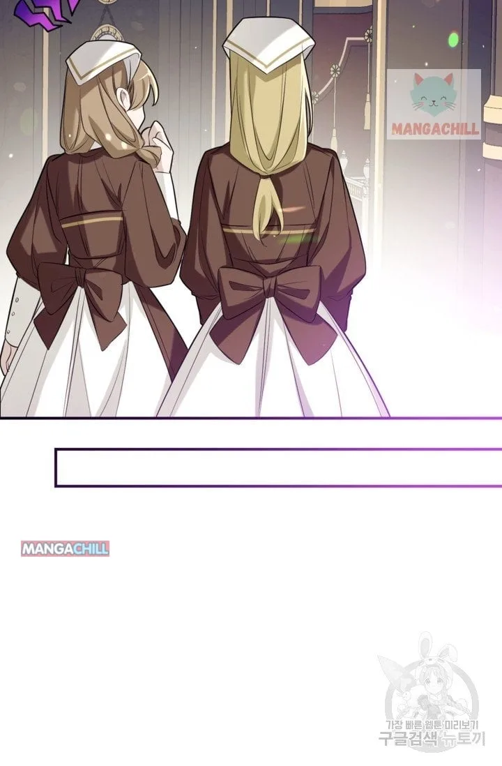 Can We Become a Family? Chapter 51 page 40