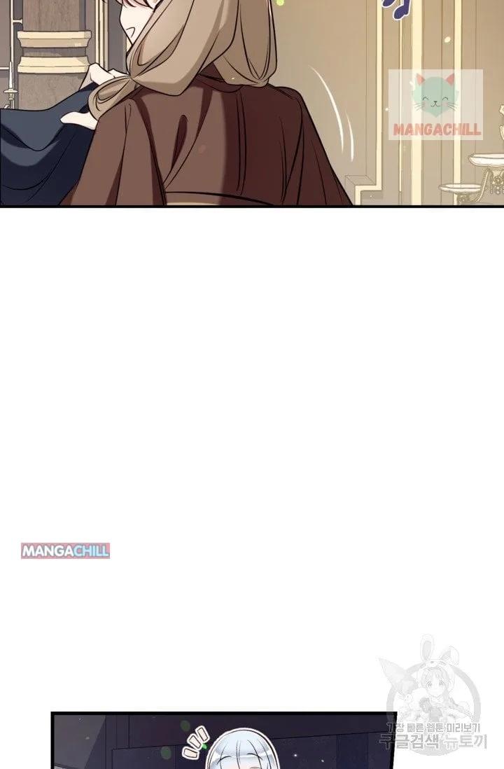 Can We Become a Family? Chapter 51 page 52
