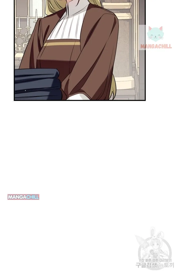 Can We Become a Family? Chapter 51 page 66