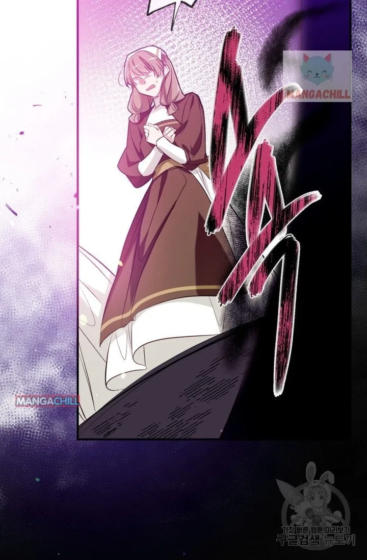 Can We Become a Family? Chapter 51 page 75