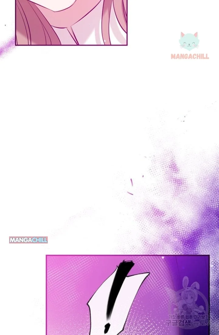 Can We Become a Family? Chapter 51 page 74