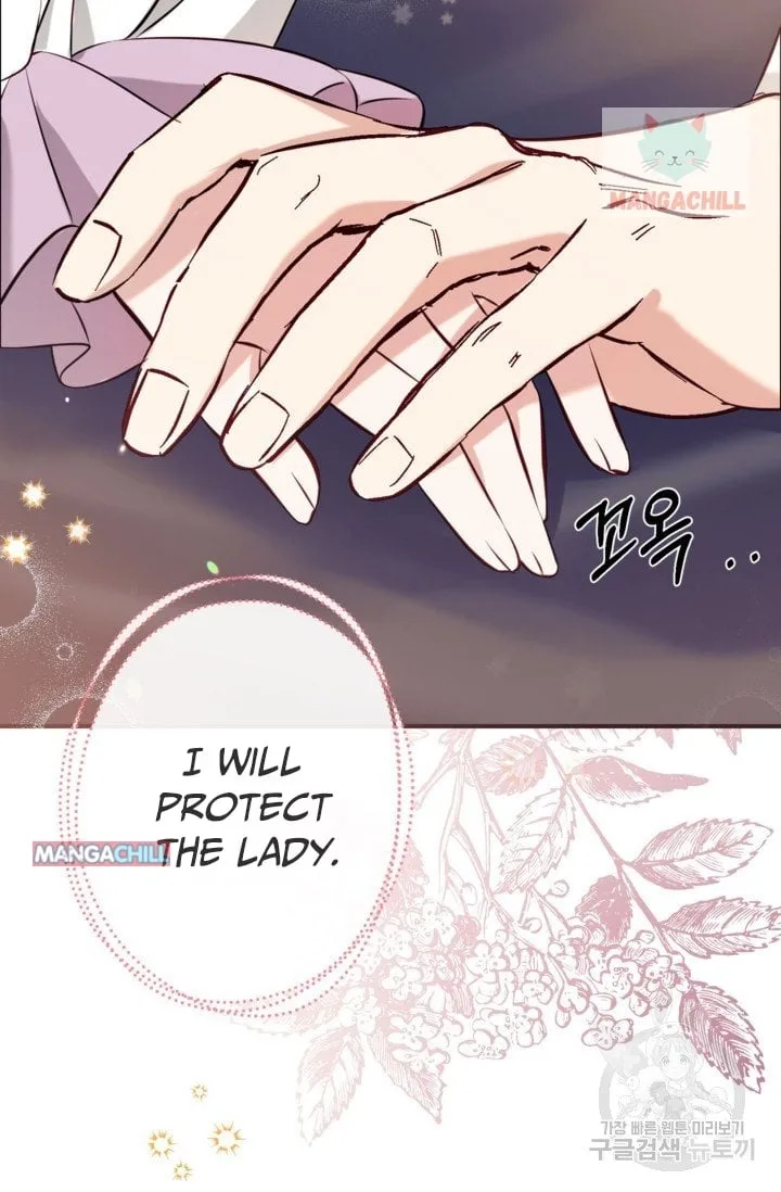 Can We Become a Family? Chapter 51 page 57