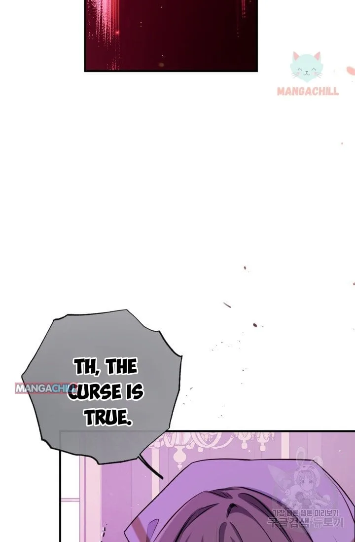 Can We Become a Family? Chapter 51 page 85
