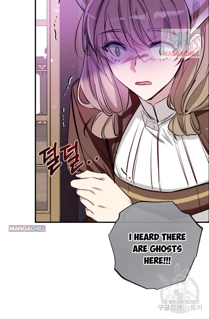 Can We Become a Family? Chapter 51 page 86