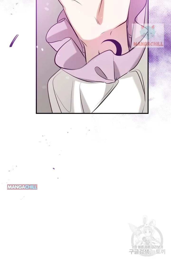 Can We Become a Family? Chapter 51 page 95