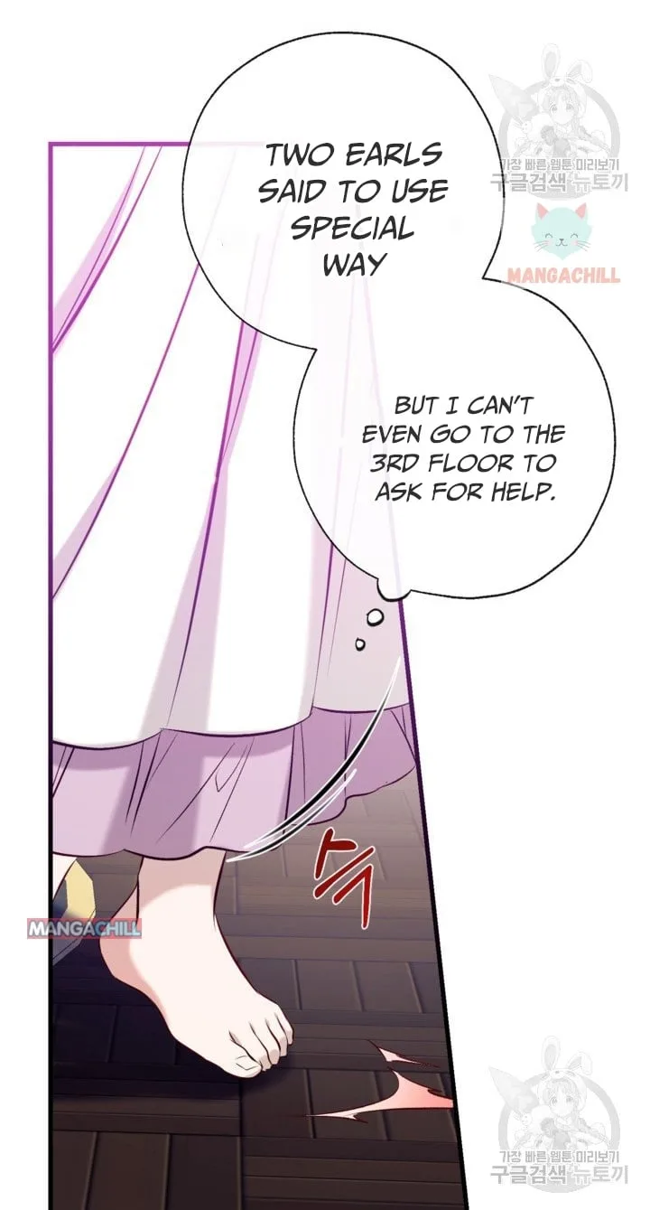 Can We Become a Family? Chapter 51 page 107