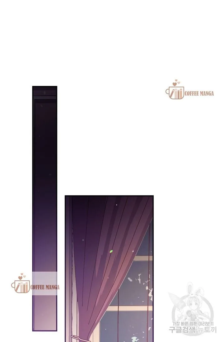 Can We Become a Family? Chapter 50 page 35