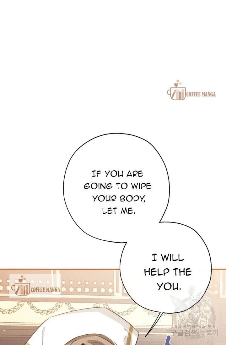 Can We Become a Family? Chapter 50 page 75