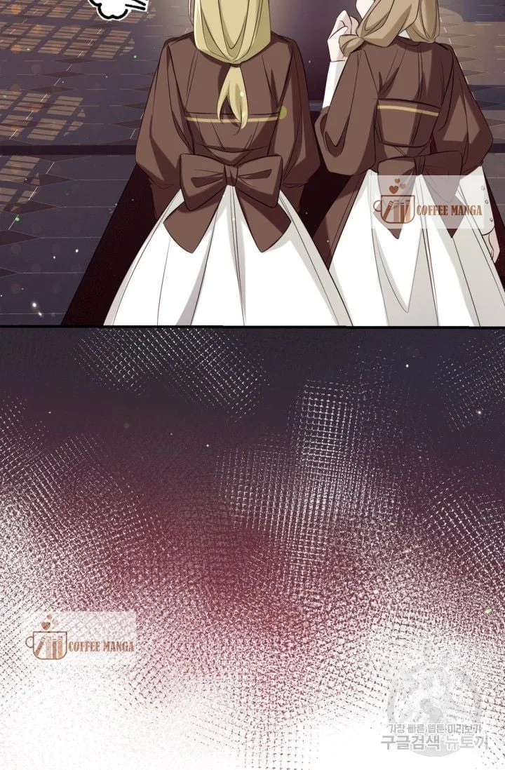 Can We Become a Family? Chapter 50 page 56