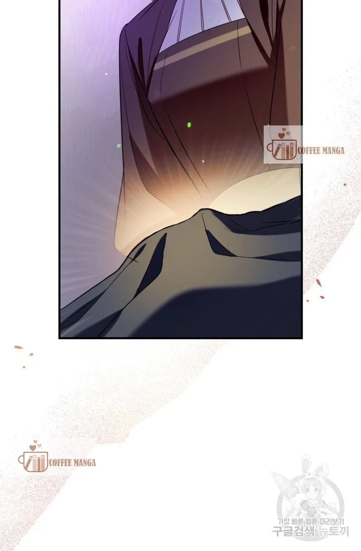 Can We Become a Family? Chapter 50 page 72