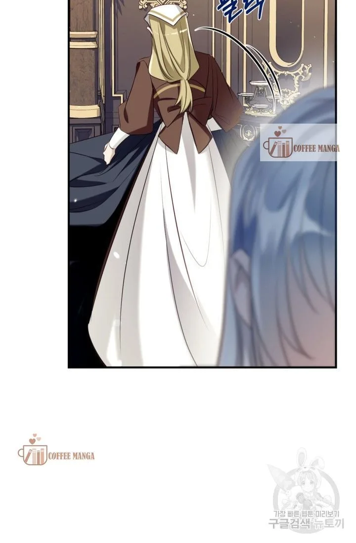Can We Become a Family? Chapter 50 page 67