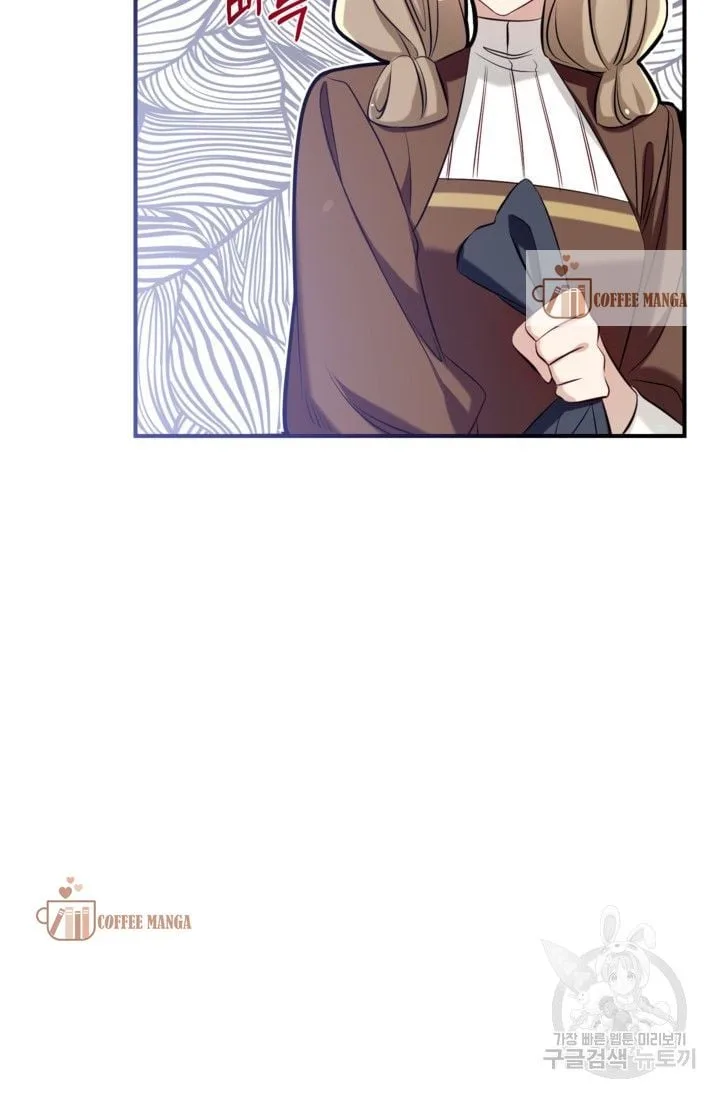 Can We Become a Family? Chapter 50 page 90