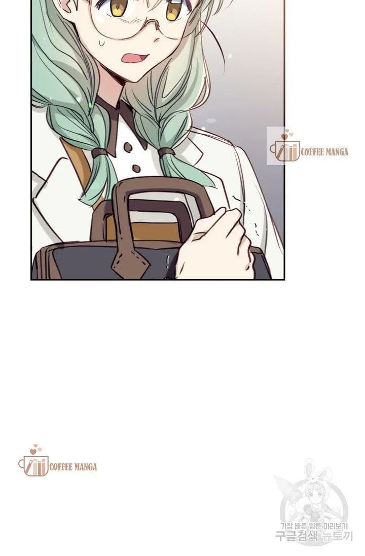 Can We Become a Family? Chapter 50 page 88