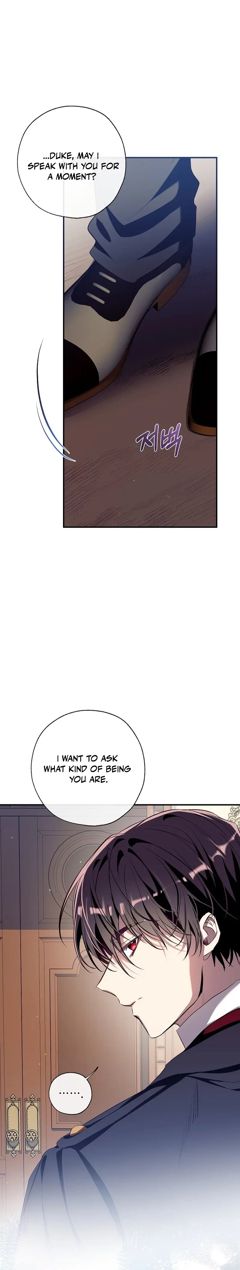 Can We Become a Family? Chapter 99 page 5