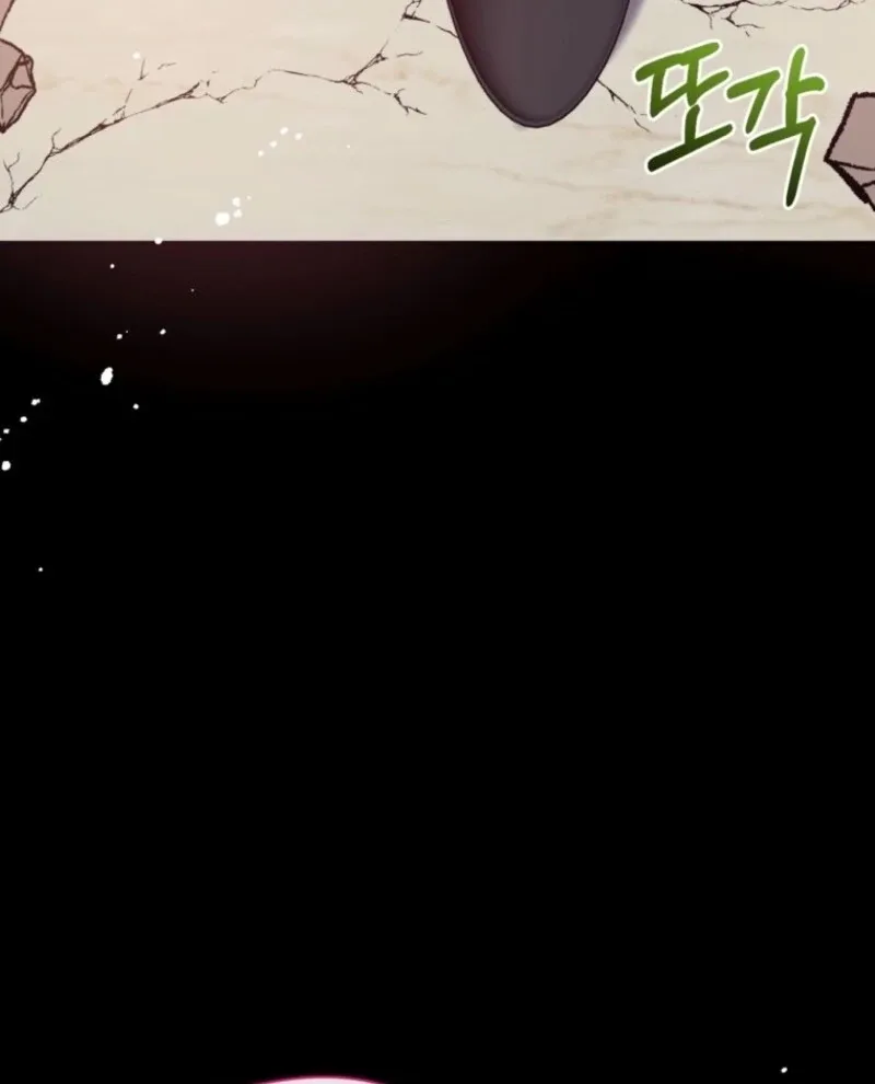 Can We Become a Family? Chapter 146 page 14