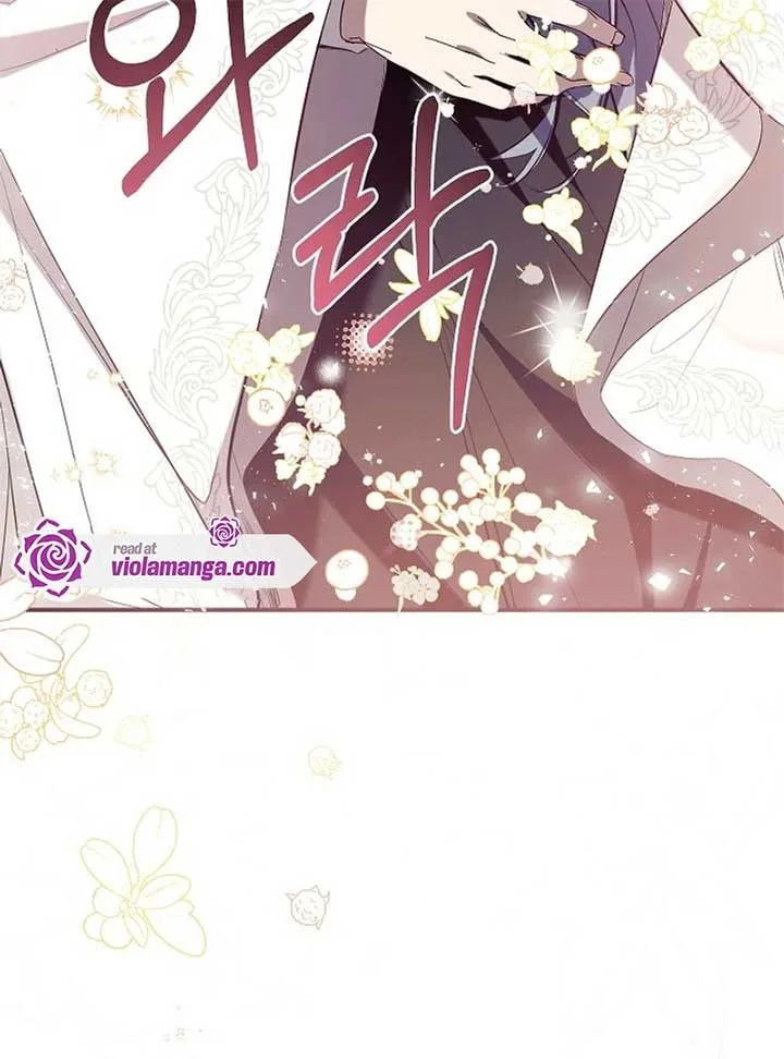 Can We Become a Family? Chapter 126 page 63