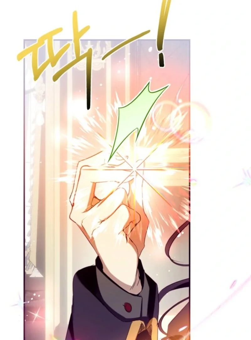 Can We Become a Family? Chapter 150 page 104