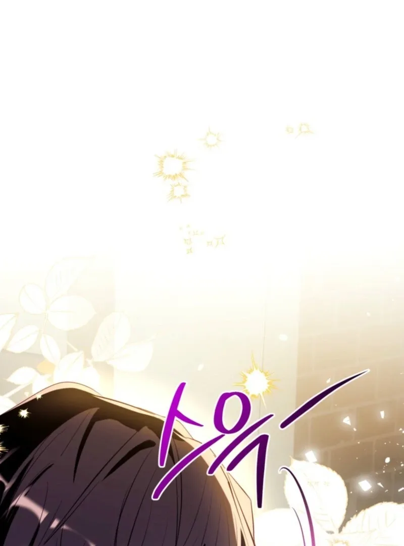 Can We Become a Family? Chapter 152 page 62