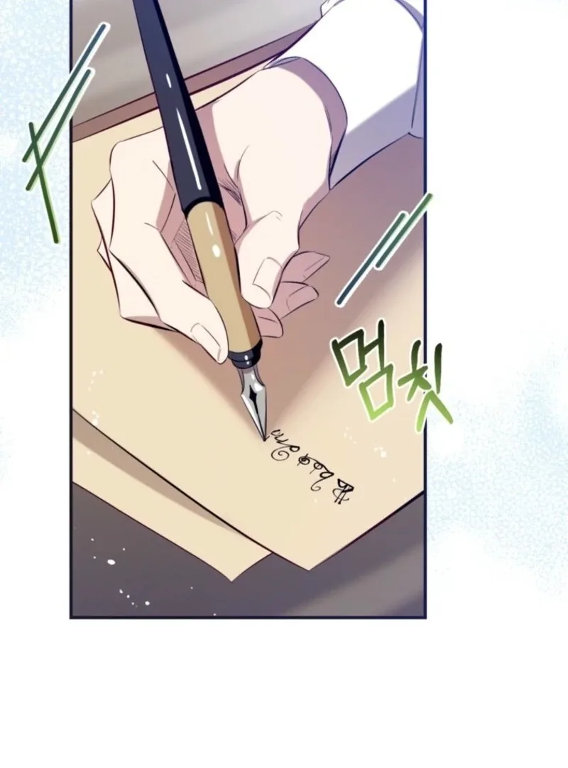 Can We Become a Family? Chapter 154 page 108