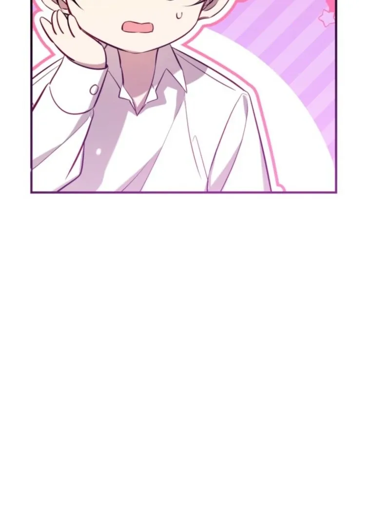 Can We Become a Family? Chapter 152 page 113