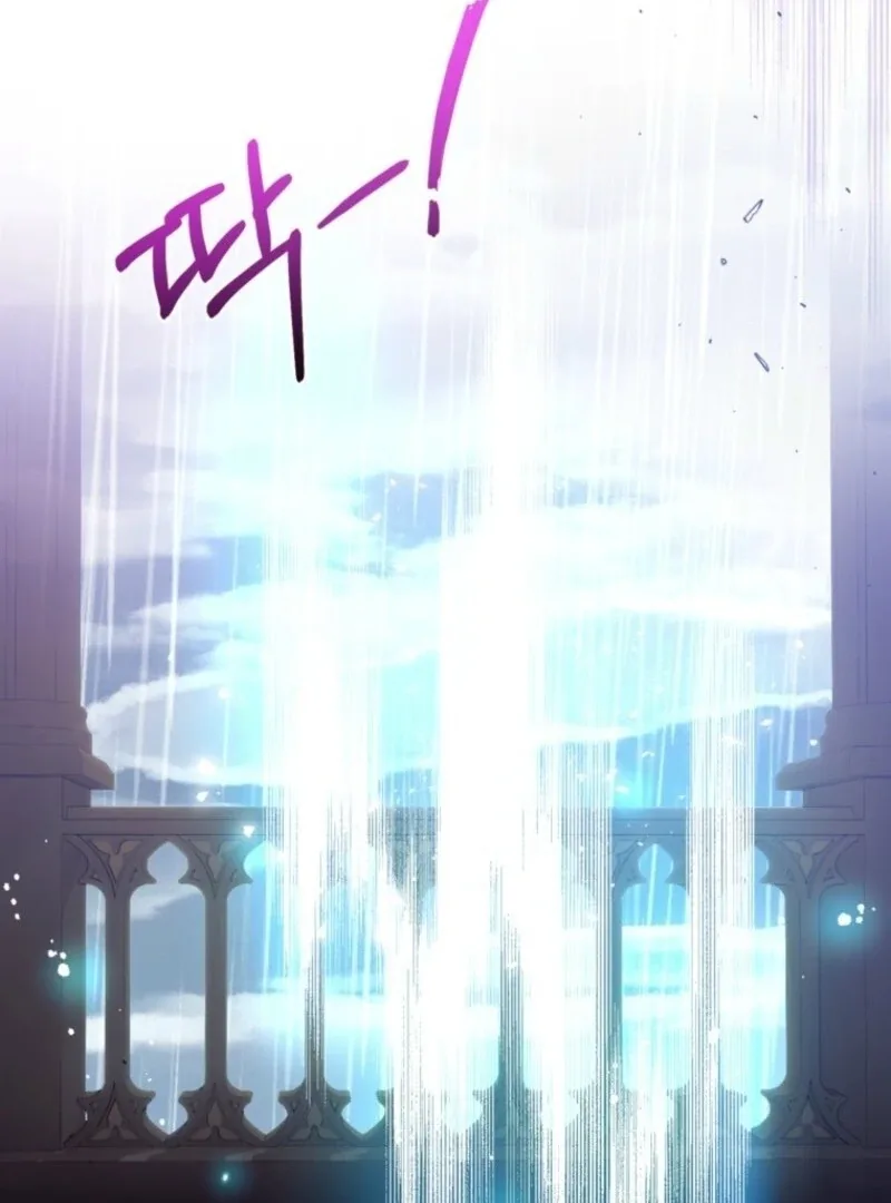 Can We Become a Family? Chapter 155 page 119