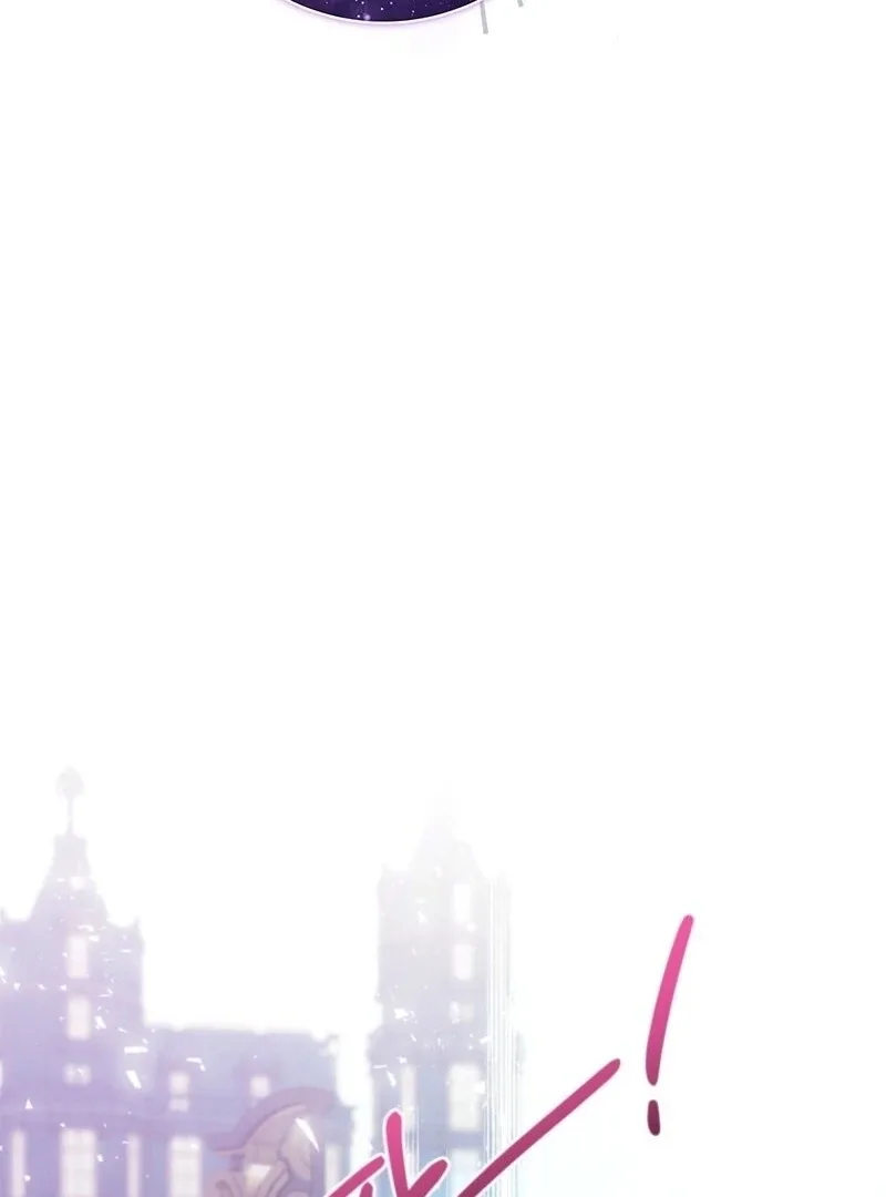 Can We Become a Family? Chapter 159 page 26