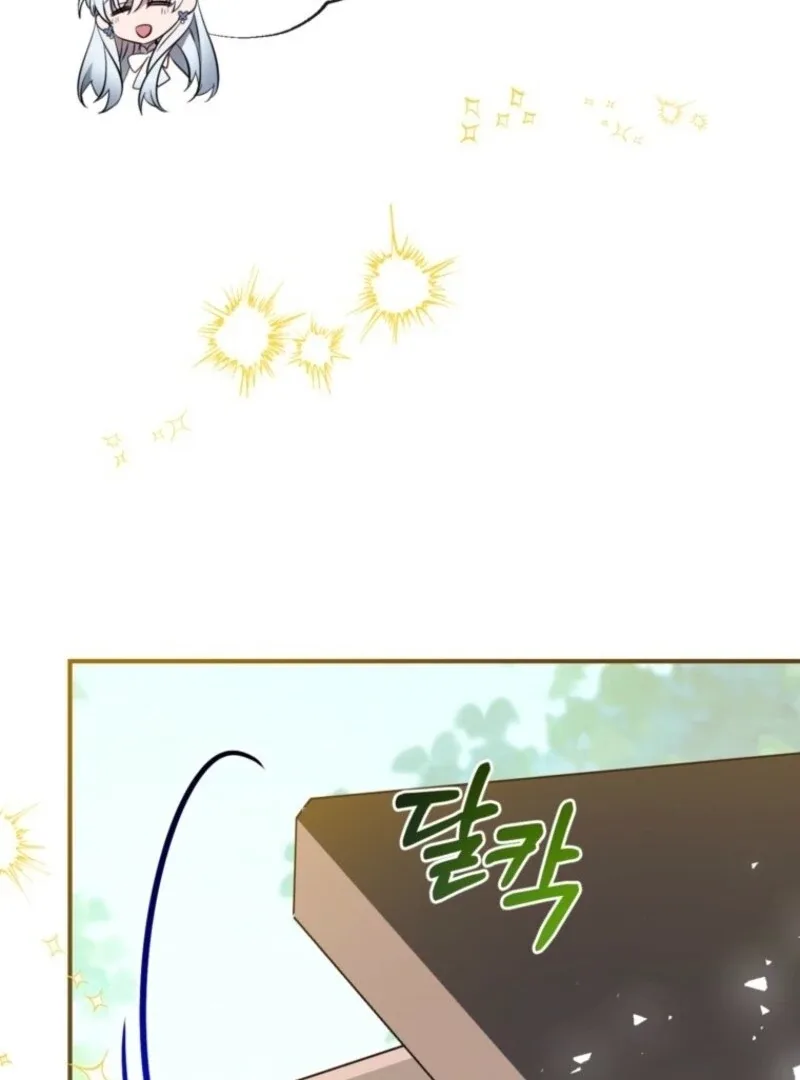Can We Become a Family? Chapter 159 page 49
