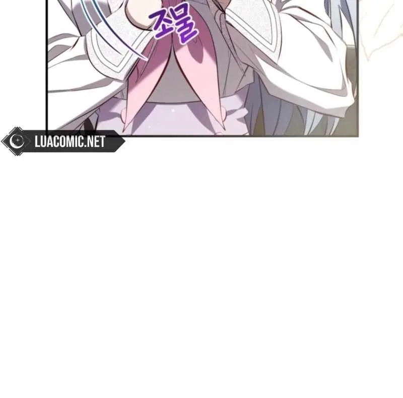 Can We Become a Family? Chapter 158 page 70