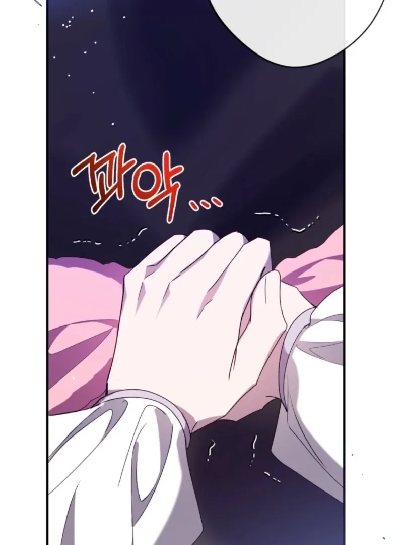 Can We Become a Family? Chapter 157 page 93