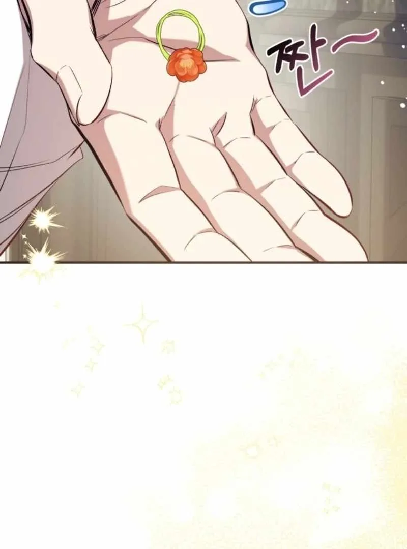 Can We Become a Family? Chapter 158 page 79