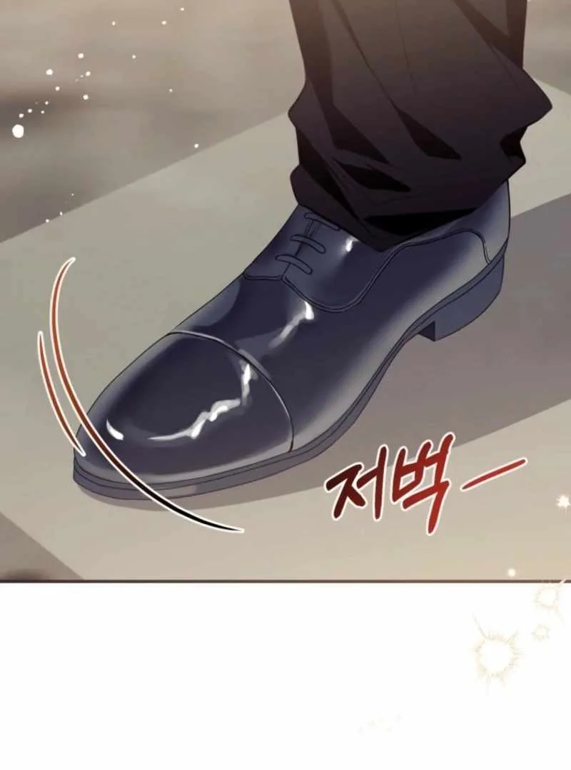 Can We Become a Family? Chapter 158 page 73