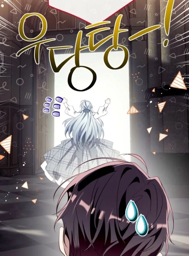 Can We Become a Family? Chapter 160 page 47