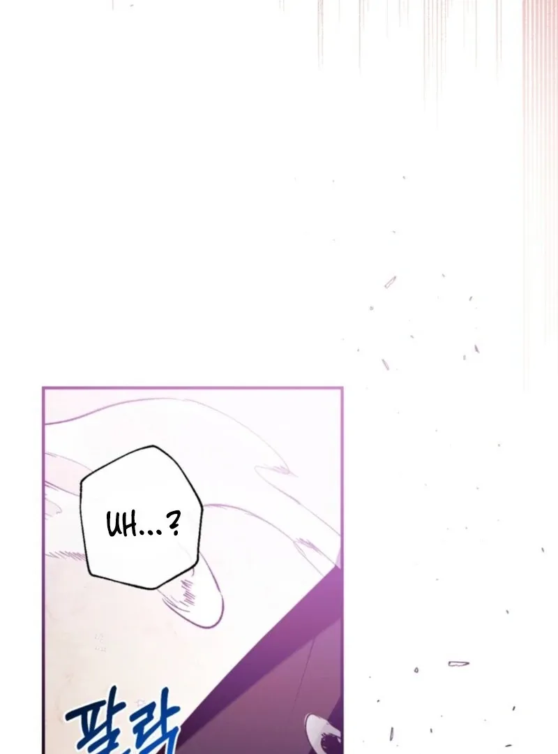 Can We Become a Family? Chapter 148 page 10