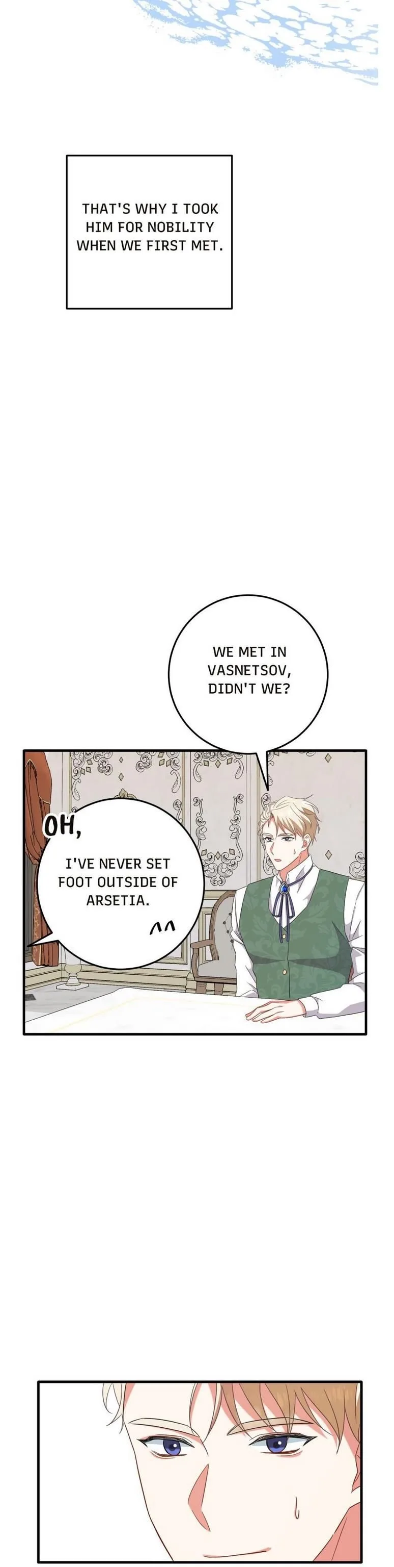 Can’t Go Too Far with the Unrelenting Duke Chapter 2 page 32