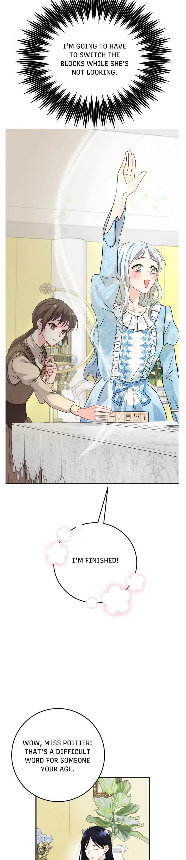 Can’t Go Too Far with the Unrelenting Duke Chapter 3 page 17