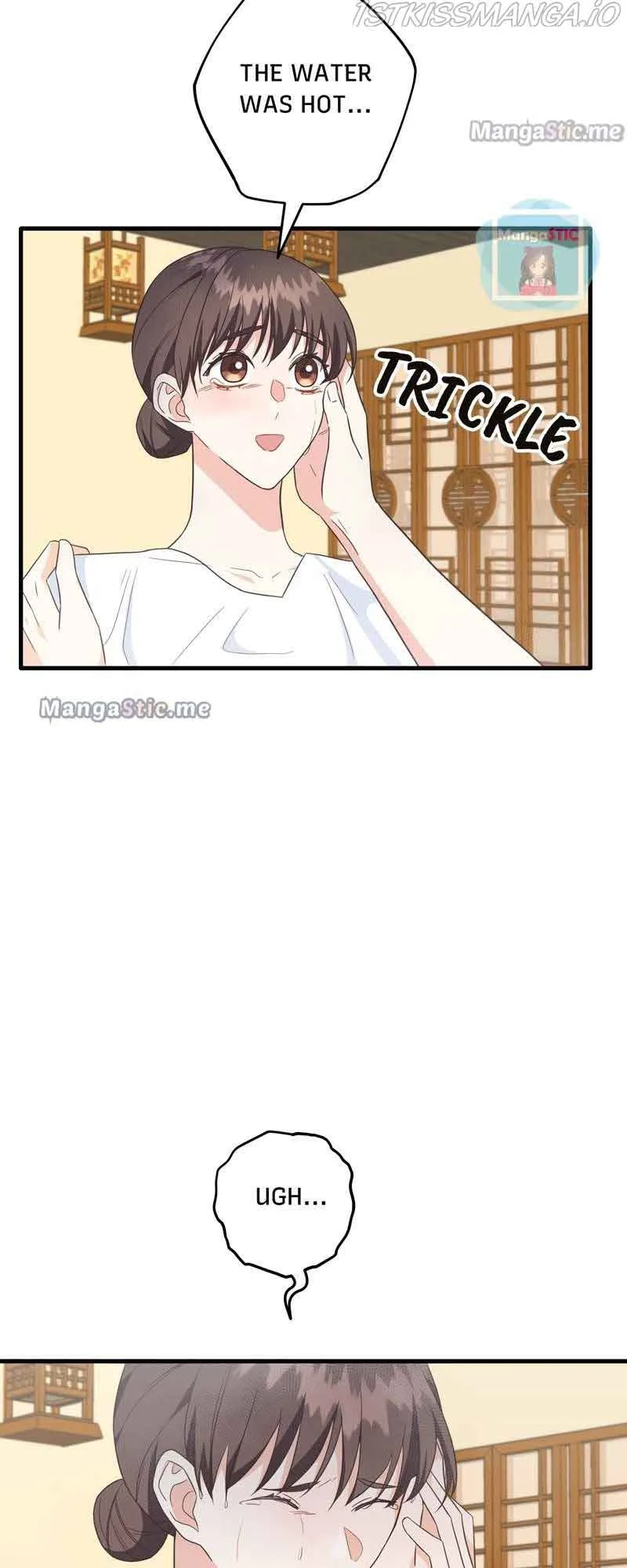 Can’t Go Too Far with the Unrelenting Duke Chapter 9 page 4