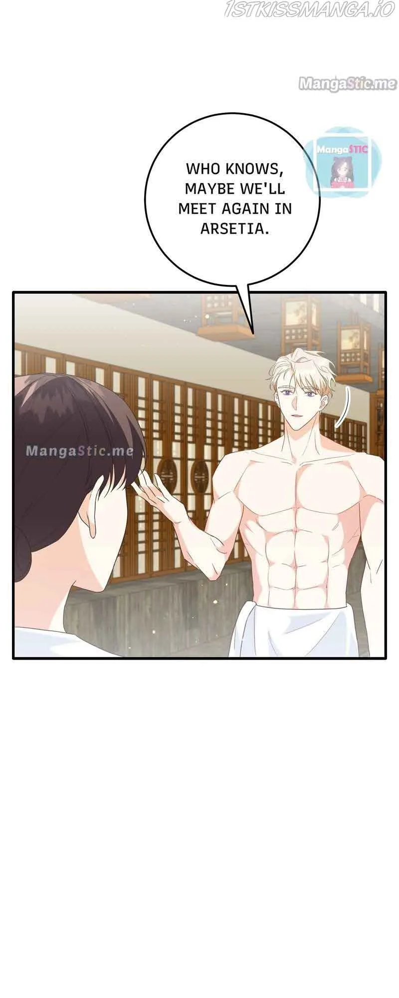 Can’t Go Too Far with the Unrelenting Duke Chapter 9 page 11