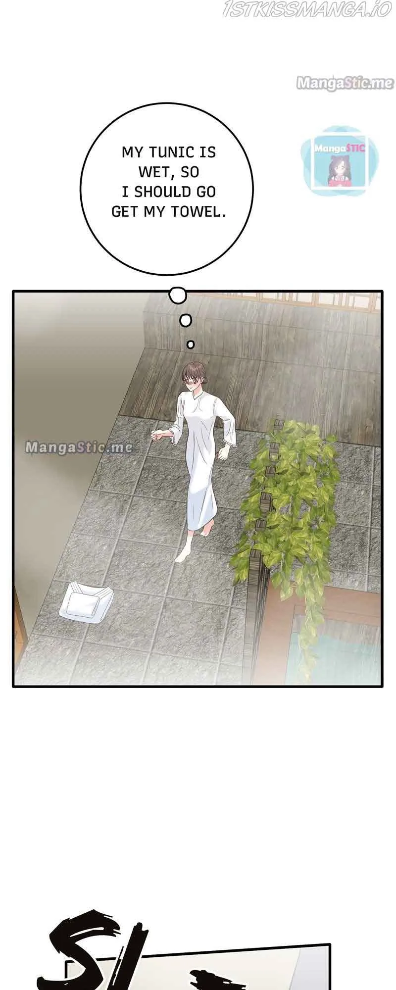 Can’t Go Too Far with the Unrelenting Duke Chapter 9 page 23