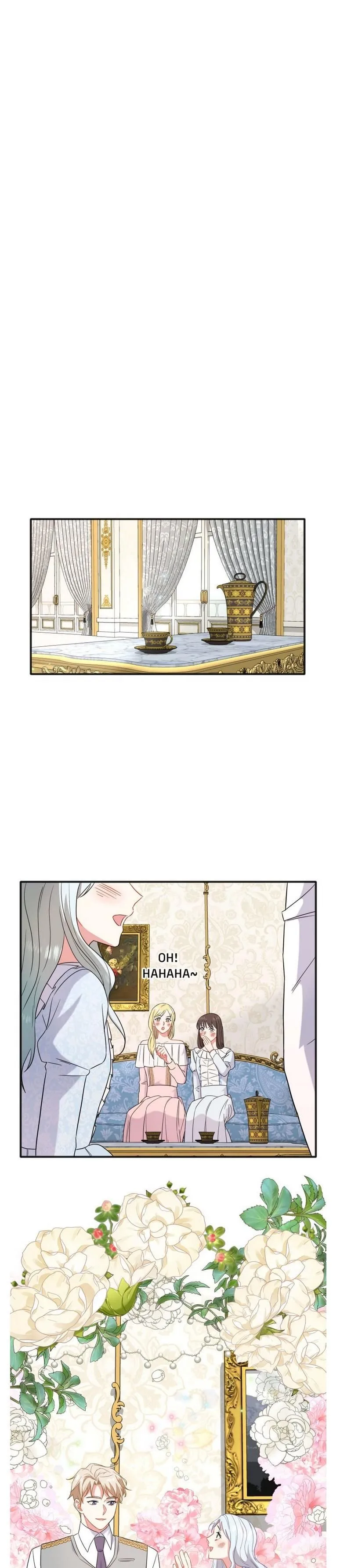 Can’t Go Too Far with the Unrelenting Duke Chapter 4 page 24