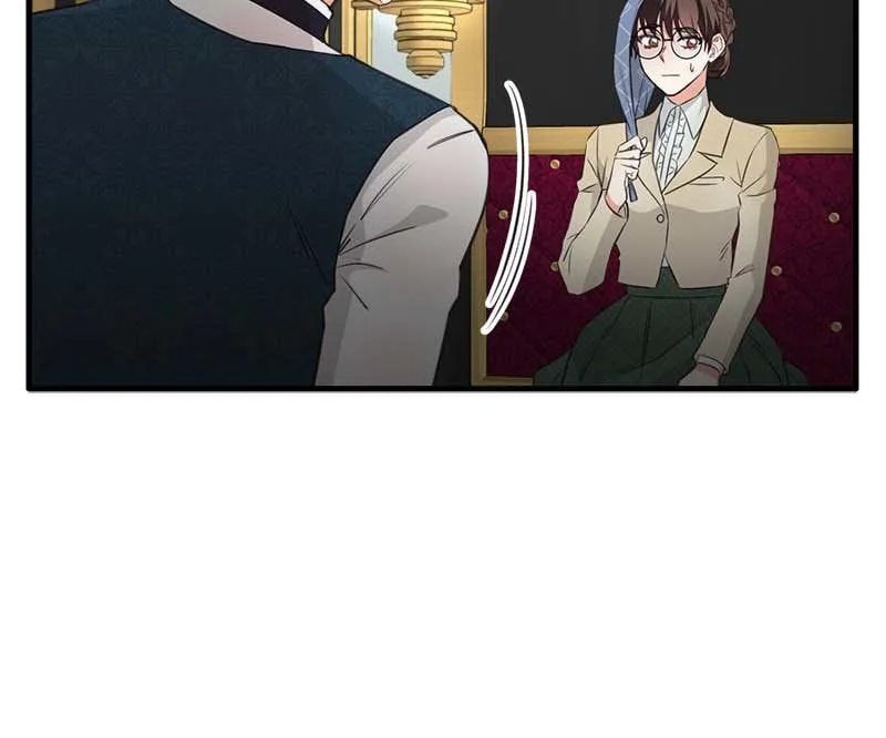 Can’t Go Too Far with the Unrelenting Duke Chapter 19 page 17