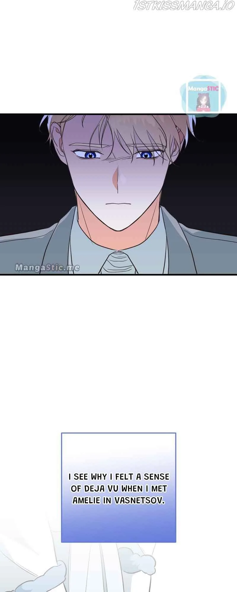Can’t Go Too Far with the Unrelenting Duke Chapter 29 page 70